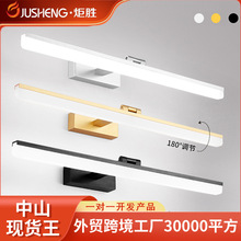 ���ԡ���Rǰ�� LED�l���gϴ��̨�X�Ļ��y̨�������F�R���R�ӟ�