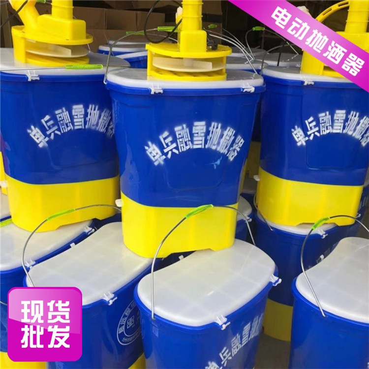 背负式农用化肥机电动施肥器撒肥机电机配件龙虾投料机多功能机械