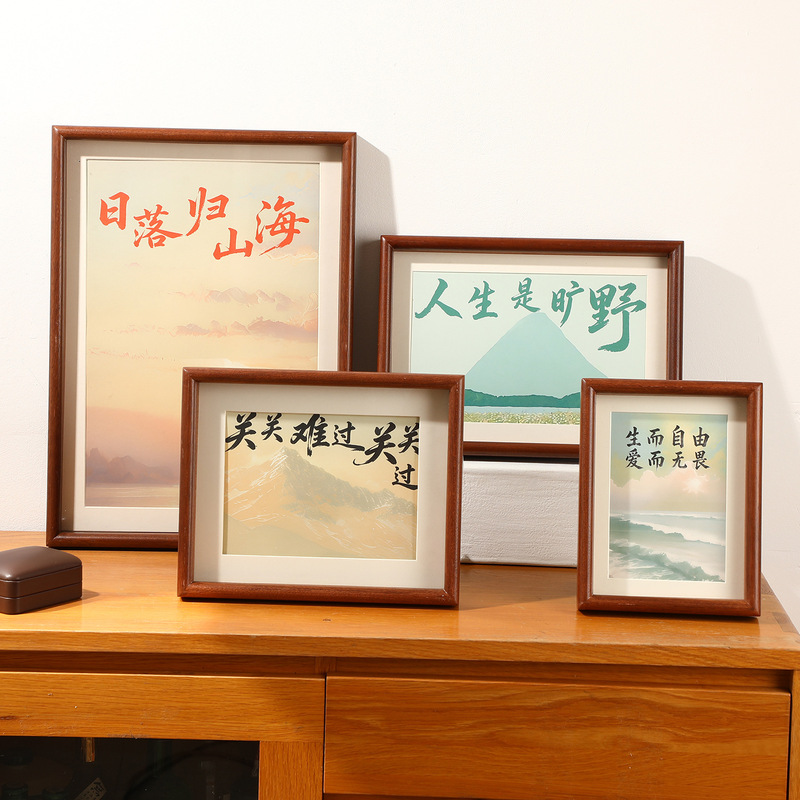 Hollow Three-Dimensional Mortise and Tenon Photo Frame Empty Frame Solid Wood Display Stand 6inch 8inch A4 A3 DIY Handmade Calligraphy Specimen Frame