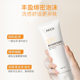 Akck Purifying Whitening Moisturizing Cleanser Gentle Hydrating Moisturizing Deep Cleansing Oil Control Saves Yellow and Black Skin Popular Style