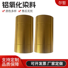 ꖘOXȾXȾϽɫ102 ɫ105 404ɫ