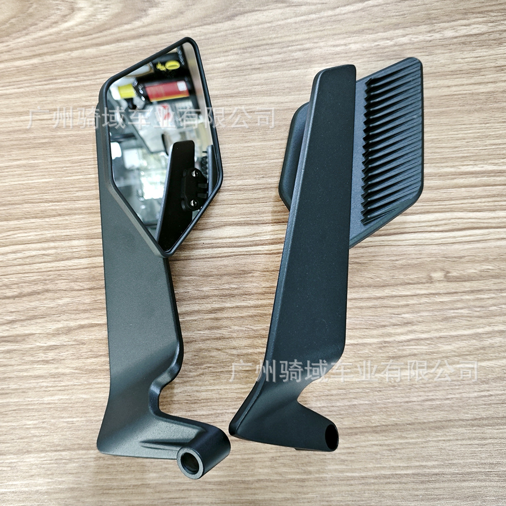 Universal Motorcycle and Electric Vehicle Modification New Model Wide-View Wind-Wing Rearview Mirror Aluminum Alloy Blade Reflector