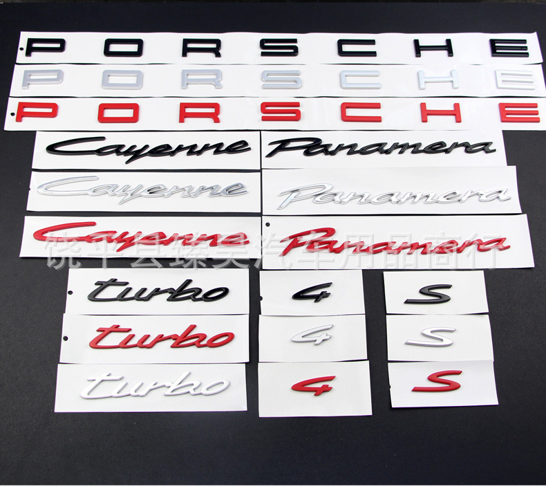Suitable for Porsche 24 Models Panamera Car Logo Panamera Cayenne Turbo Modified Rear Trunk Sticker Black