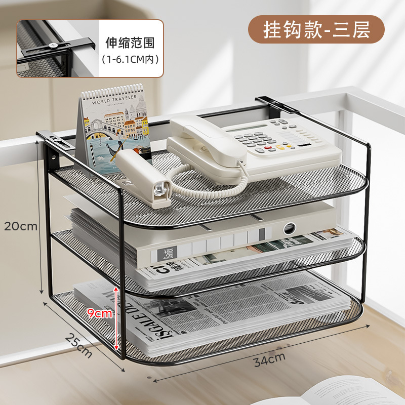 조정 가능한 모델 - 3단 전화기 스탠드 블랙