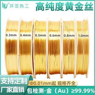 ���S��z �S�� ֱ���ɶ��� 4N��z Au&ge;99.99
