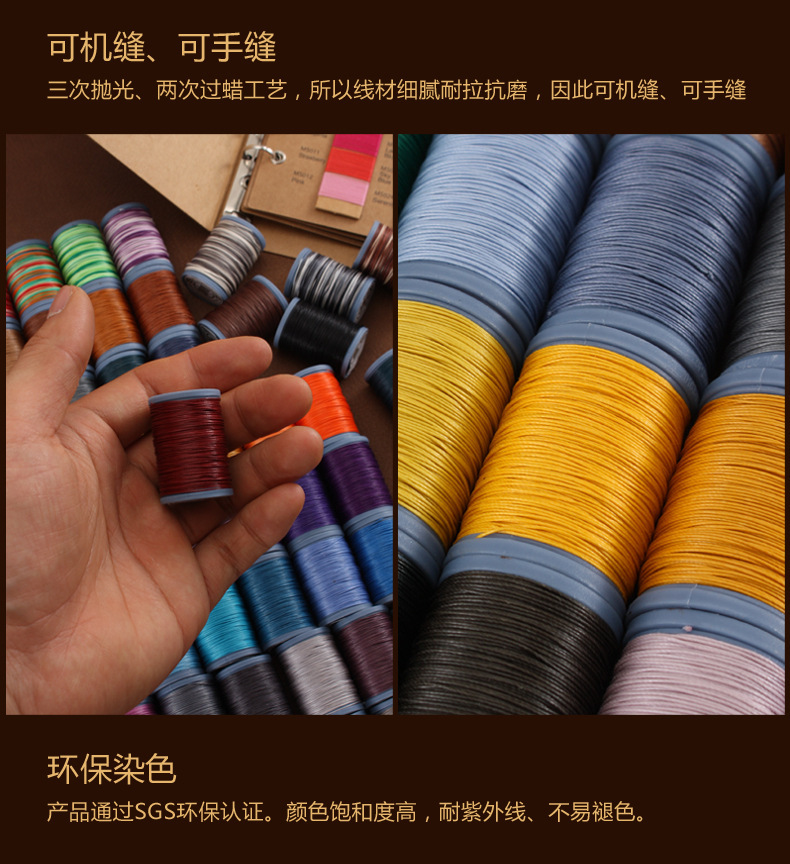MEISI详情长图轴线_8.jpg