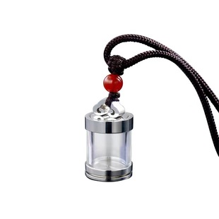 �ɴ��_���ƿ���������b��ɰ����͸���ܵ�����ƿDIY�������