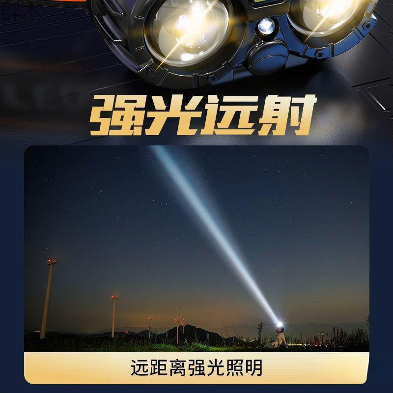 Lámpara delantera super brillante recargable montada en la cabeza inducción de luz brillante linterna de pesca nocturna lámpara de batería eléctrica image 4