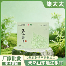 �Ĵ��خa ͨ���y��һ���Y���ľ�y���o���؛��ľ�������ͶY��؛