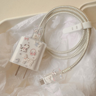 Cute Dalmatian Data Cable Protective Cover 18-20W Suitable for Apple 16Promax15 Anti-Breakage and Anti-Fall