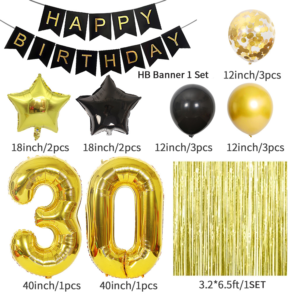 生日拉旗套装-02