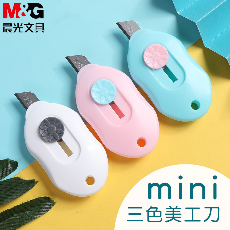 Morning Light Simple and Fresh Utility Knife, Package Knife, Stationery Knife, Paper Cutter, Wallpaper Knife, Mini Yoga Ass91361