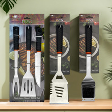 亚马逊新款 硅胶手柄叉铲夹绑卡装不锈钢烧烤工具套装户外BBQ烤具