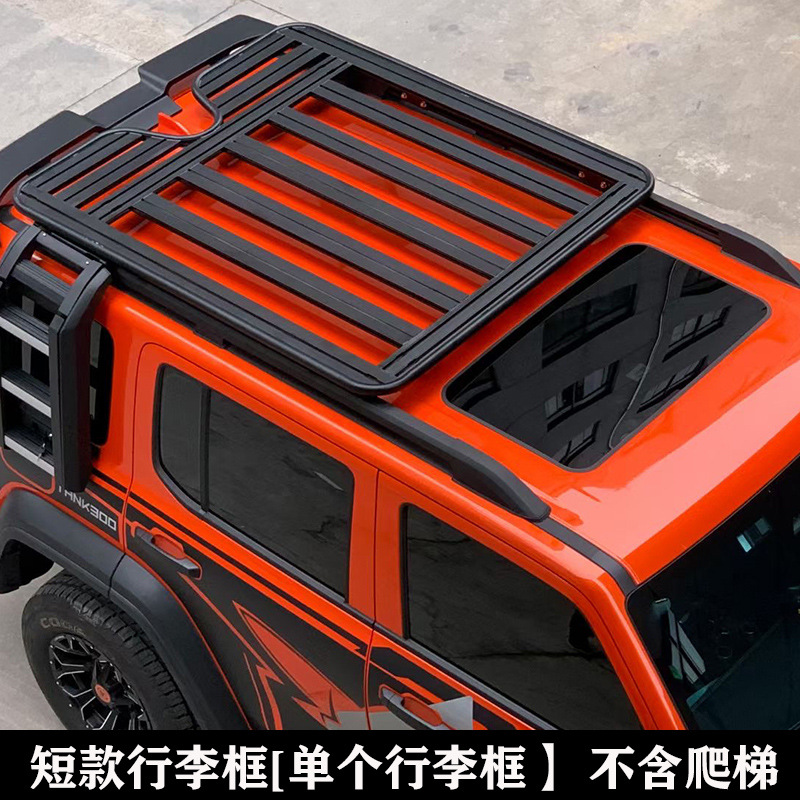 Roof rack – Tank Roof Rack Ladder - tank-300-short-luggage-rack