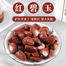 �S�ҹ�����Ȼ�t������w���Lʯ�U��ʯˮ��ԭ����޹�[��ˮ��