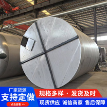 ����20�����۠��ς} �Ƅ�ʽ���Ϲ� ���P��ς} ���P��F�΃��Ϲ�