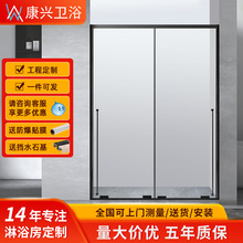 �Oխ������ԡ���l���g�ɝ���x����ԡ�Ҳ������Tһ��ԡ�����d