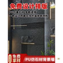 pu��ʯ��ʯƤ����������OӋ��������ˮʯɽ��ʯĢ��ʯ����b�