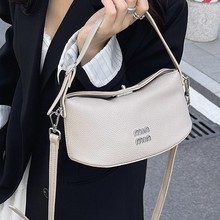 ߼ܛƤ¿rpͨںsμСOӋб