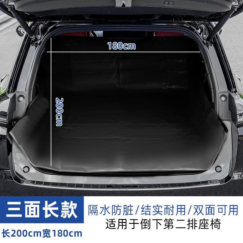 Car Trunk Cargo Mat for Transporting Goods, Keeping Out Dirt, Pet-Proof, Car Mat for Hauling Goods, Car Trunk Storage Mat