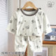25 years new children's air conditioning clothing baby summer cotton home clothing suit children's floral pajamas two-piece set