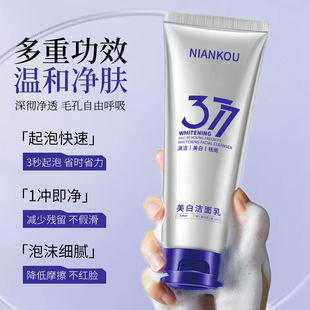 ��ޢ377������ߝ���������坍��āë�װ���ʽϴ���̏S�Ҵ��l