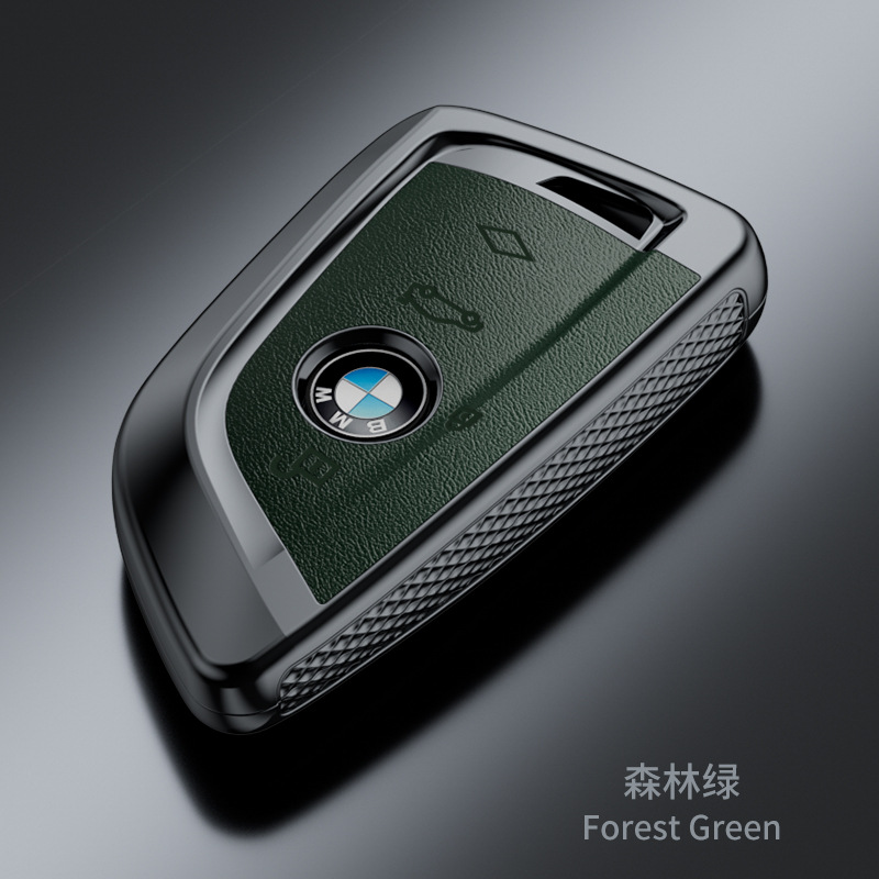 Suitable for New Bmw Key Cover X1/x2/x3/320li/5 Series/3 Series/7 Series/525li Nappa Pattern Fashion Case