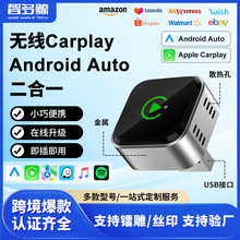 �羳carplay�o���m����2��1����܇�d�����Ӱ�׿Autocarplay����