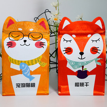 zX|ĤɫҎtDǹδ݃ͯԷ