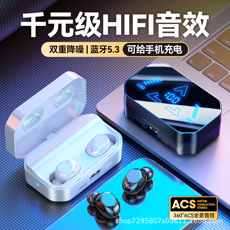 Cross-Border New Mirror Tws Headphones Touch Digital Display Noise Reduction Earbuds Bluetooth Wireless In-Ear M49 5