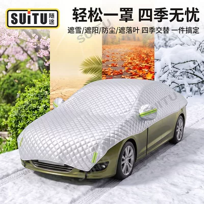 freeze protection, sunshade, and – Car snow shield