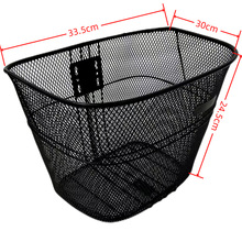 自行车网篮24寸26寸单车通用车筐金属前车篮车蓝山地车轻便折叠