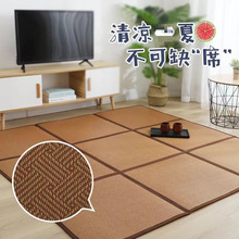 ��ʽ��̺�͏d���Ҳ�״��|�Ӻ��s���׵؉|��䁉|�ļ���ϯ�ě��|