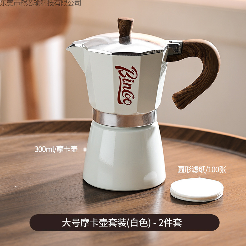 Coffee coffee pot, set, concentrated extract, coffee machine