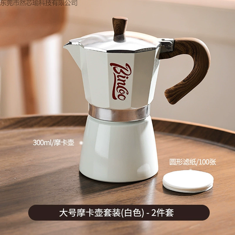 Coffee coffee pot, set, concentrated extract, coffee machine