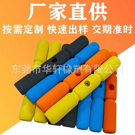其他橡胶管