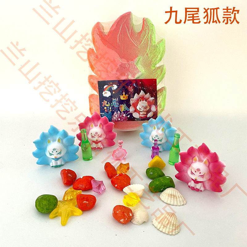 나인 테일 폭스 모델 [도구없는 현장 버전]