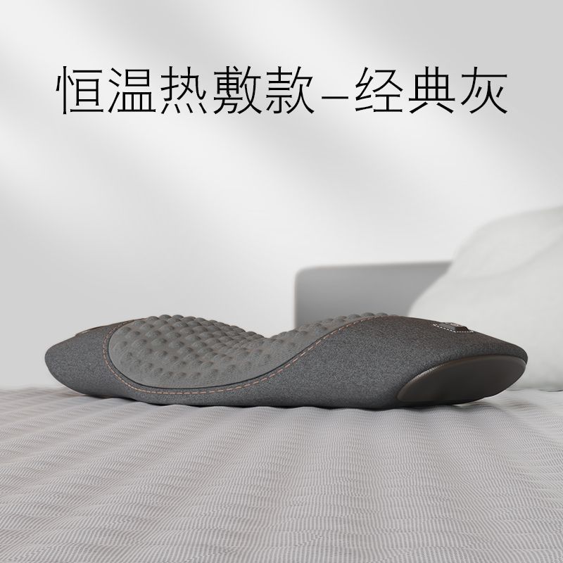 腰枕床上睡眠护腰垫腰椎枕睡觉腰部支撑按摩加热靠垫孕妇腰托|undefined
