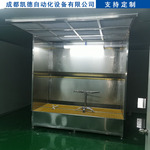 小喷油柜 水帘机喷油柜 单工位喷油柜 喷油水帘柜水膜式喷油柜