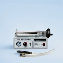 ԄӾczC300͸߾ȹIԪzaO