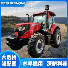 �|���tLN2004�����C���R����������C�����Ч�ʷ����Ӻ�C��