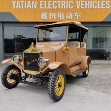 늄���݆܇�W��e-mark�J�CCOC�C���ߠ�����܇���e���ξ��^�^��