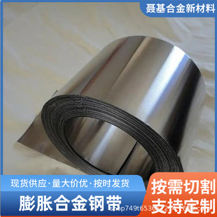 4j29�ɷ��Ͻ�䓎� �F�⒵���Û Ҏ���Rȫ �ɷ֗l