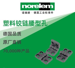 norelem��ԭ�Sֱ���Z����NLM27854�����q� ���Ϳ�