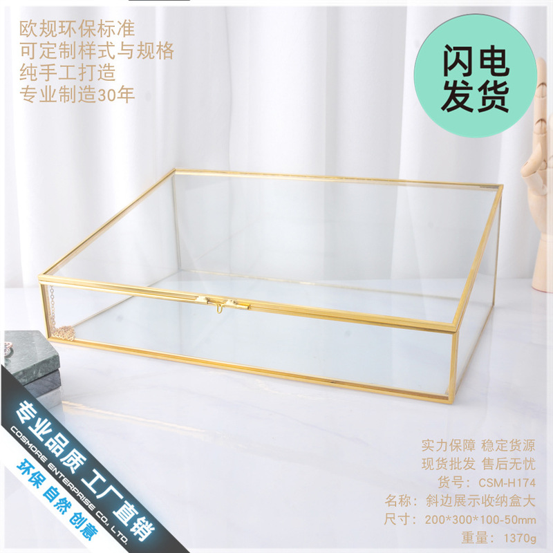 Trapezoidal polygon vintage copper edge glass jewelry box decoration Princess jewelry storage box display box decoration