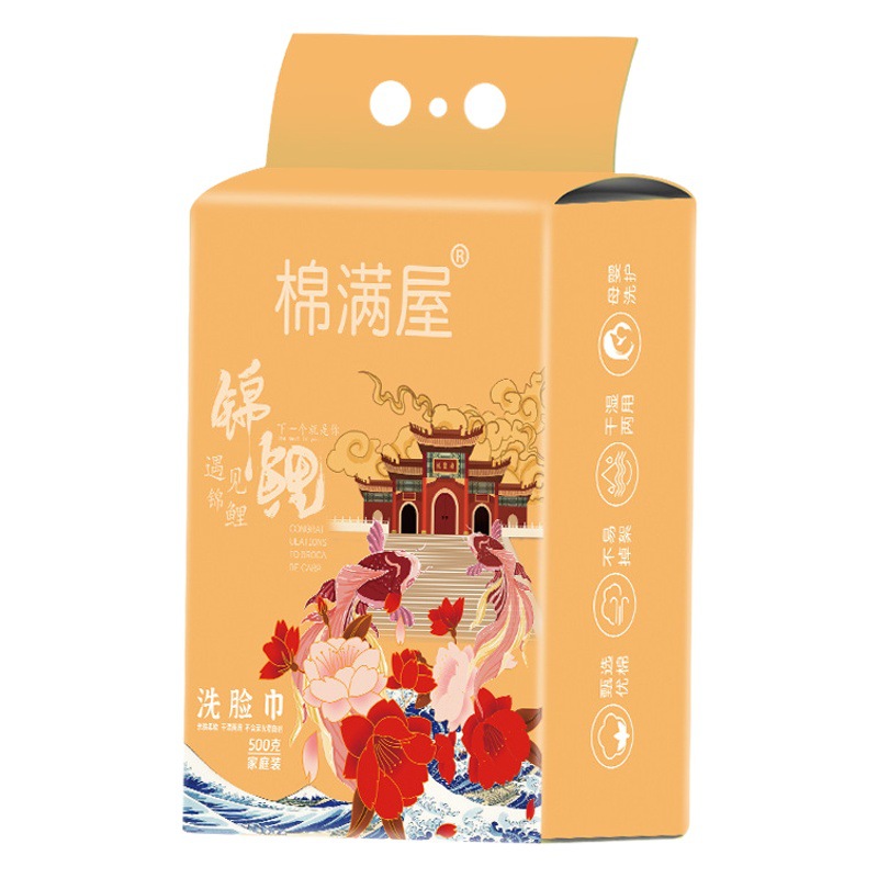 Toalla facial desechable para el hogar toalla facial colgante toalla extraíble de algodón toalla suave salón de belleza toalla facial al por mayor