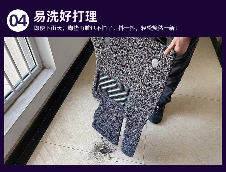 Suitable for Car Wire Ring Floor Mats, Single-Piece Main Driver's Upper Car Mat, Driver's Wire Ring Passenger's Cab Floor Mat