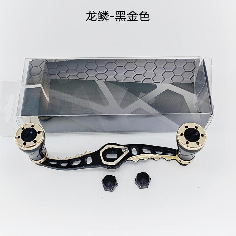 La caza y la pesca Rey Ao Shark AS artes de pesca de agua de la rueda de caída modificación rockero