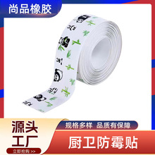 ��ˮ�z���N����ù�N����ˮ�ۿp϶�RͰ�N�l�����N�ܷ�l��ͨ���N