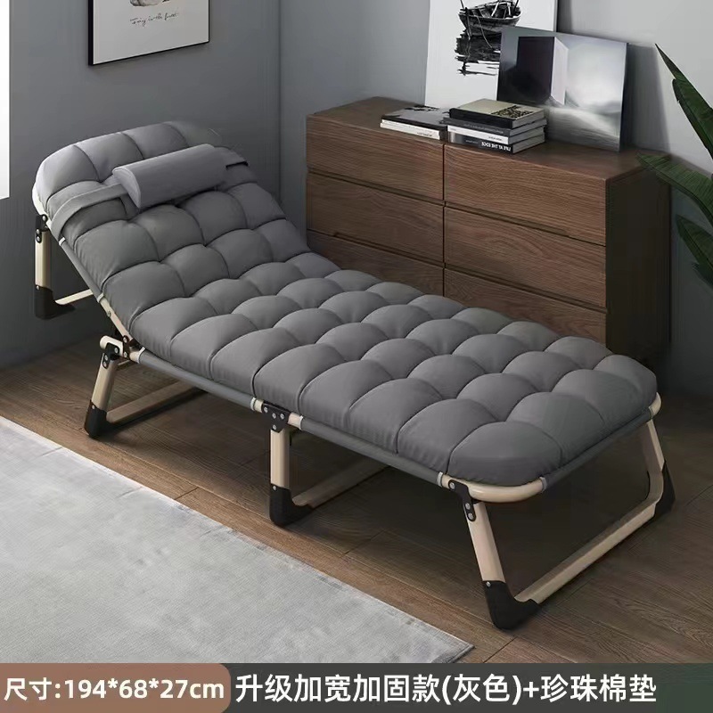 Cama plegable, siesta de oficina individual, artefacto, siesta, cama de almuerzo simple, silla plegable portátil para el hogar reforzada